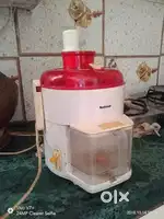 Juser Mixer