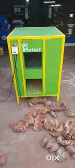 WOODEN COLD PRESSED OIL MACHINE & SCREW EXPELLER, OIL FILTER