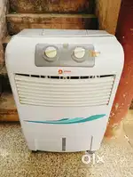 Air cooler