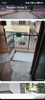 Flat for rent