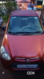 Maruti Suzuki Alto 800 2015 Petrol 33000 Km Driven