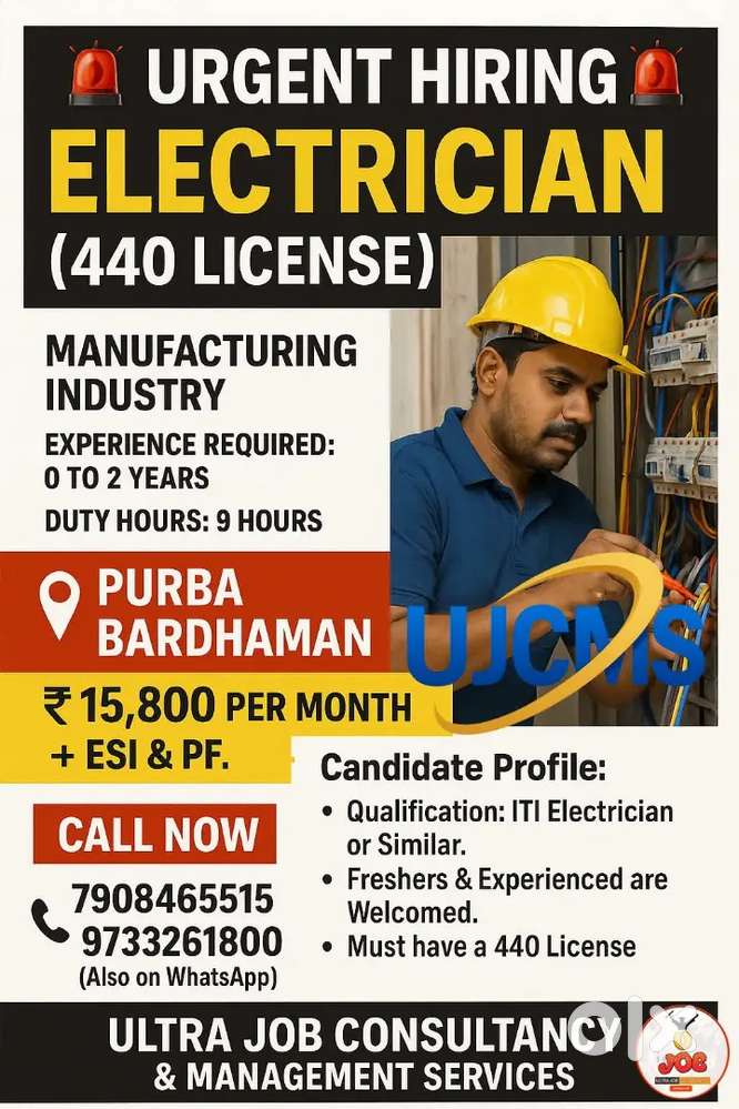 Electrician (440 License)