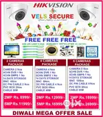 2MP HIKVISION CCTV CAMERA   DAY & NIGHT VISION MEGA   DIWALI