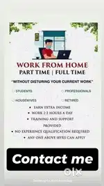 Work From Home