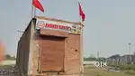100 gaj plot (22.5/40) in singhpur kachar