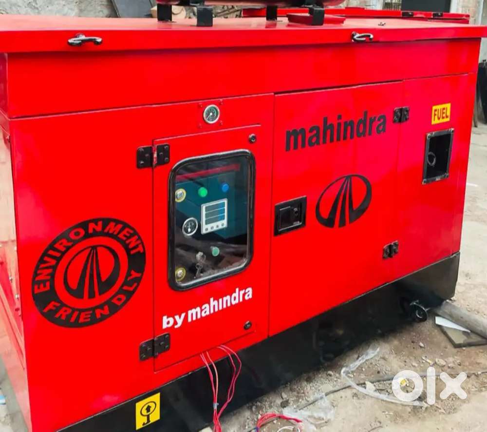 SILENT GENERATOR BIKAU HAI