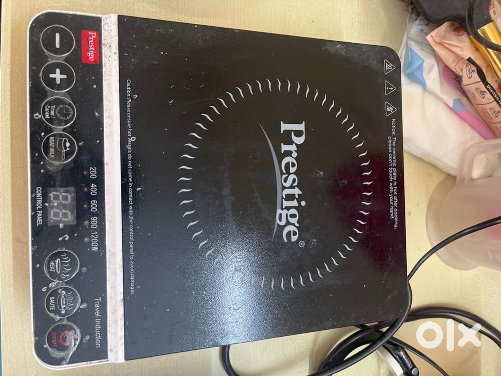Induction prestige company