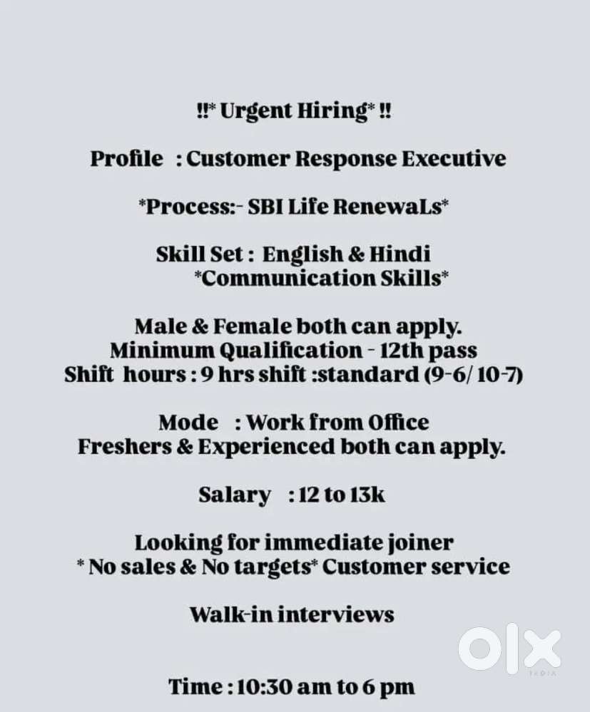 Hirring for customer support executive
