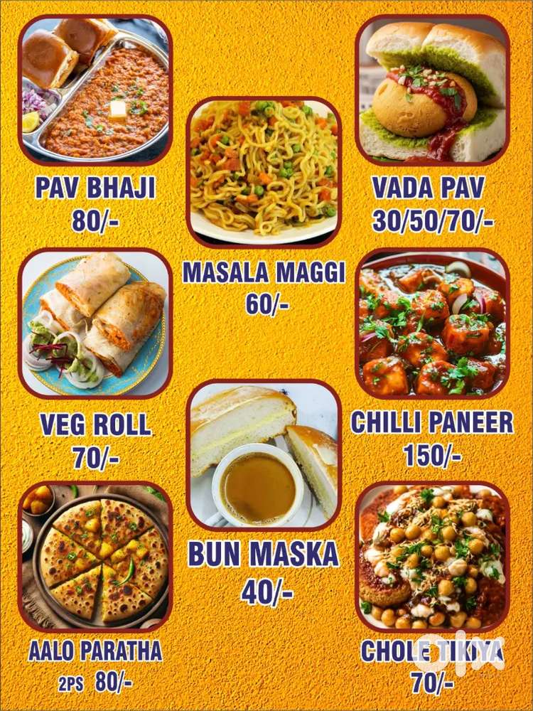 Kaam krne k liye ladko ki jarurt hai