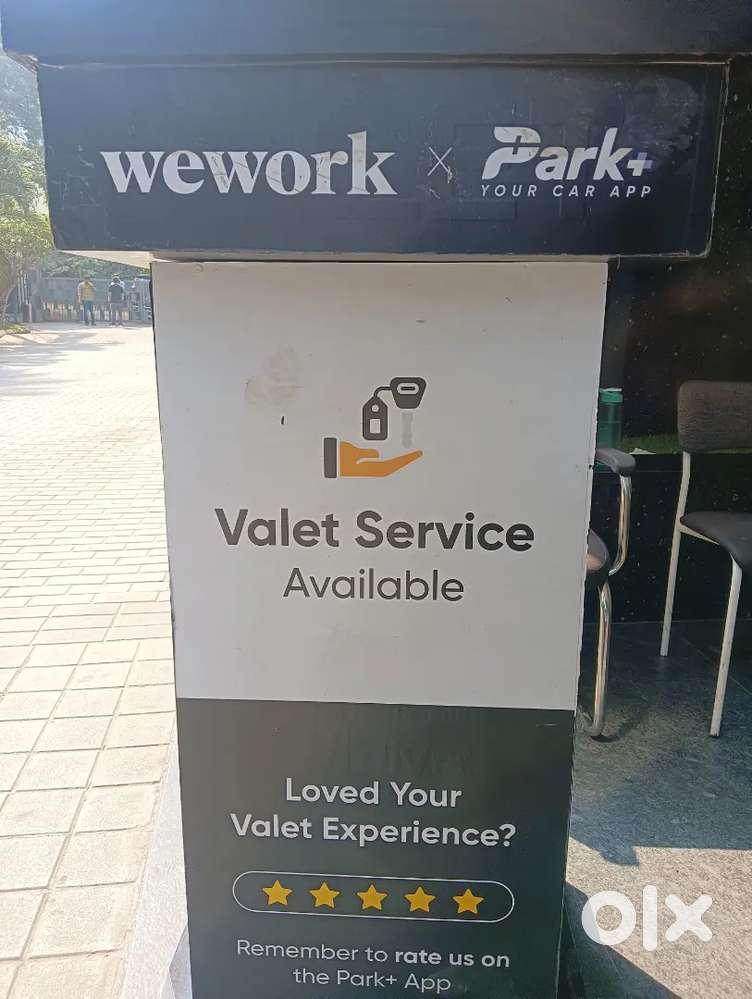 Park plus wallet drives