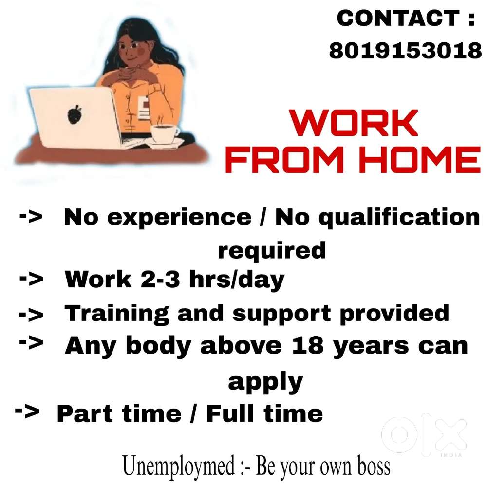 Intrested people can join with us