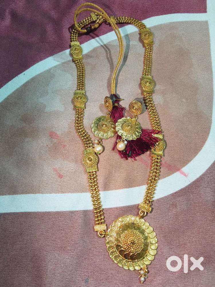 Jewelleries