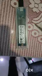 NVME SSD NEW WITH CASE COVER