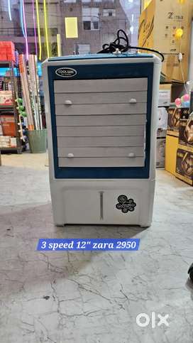 Plastic fibre Air cooler