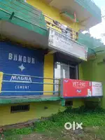 Near Road Shop, Arsandey, Kanke