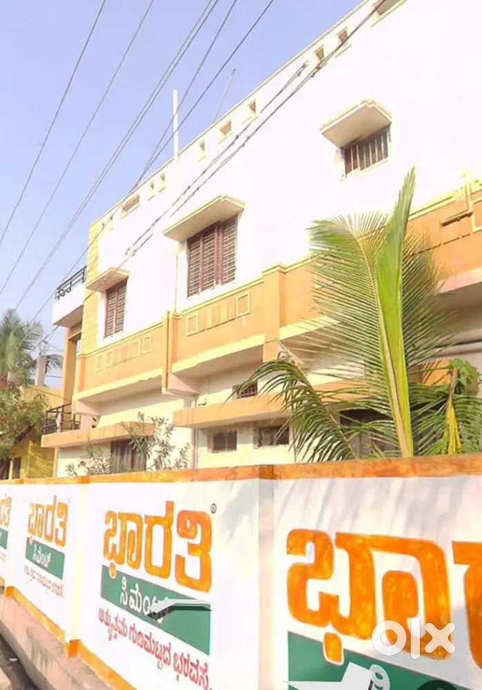 Fully furnished 1 BHK