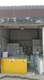 Nathjal Water Bottle