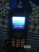 Keypad Phone