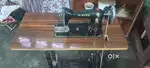 Singer Sewing machine
