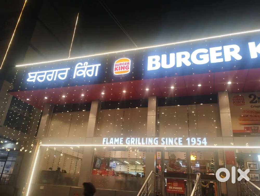 Job AT BURGER KING