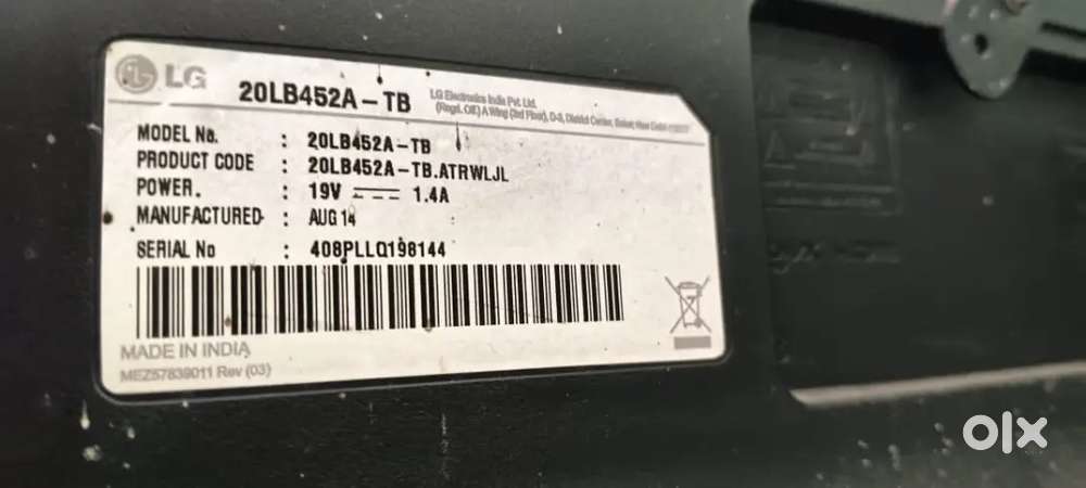 20LG452A_TB