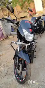 Selling my bike