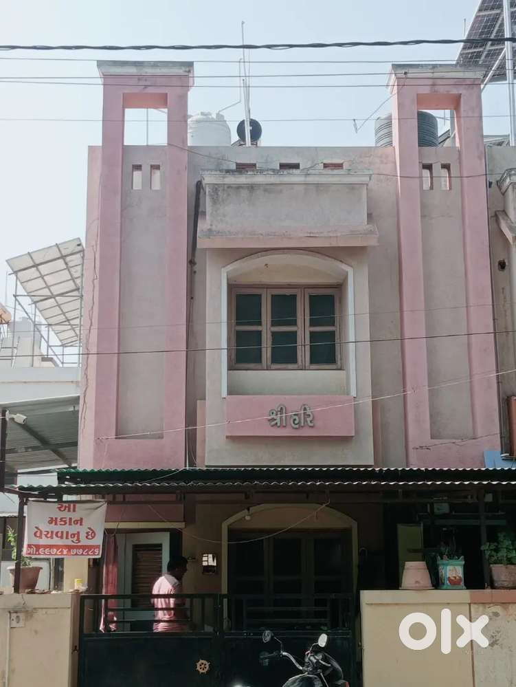 Mavdi chokdi bapa sitaram chok shyam park street no. 3