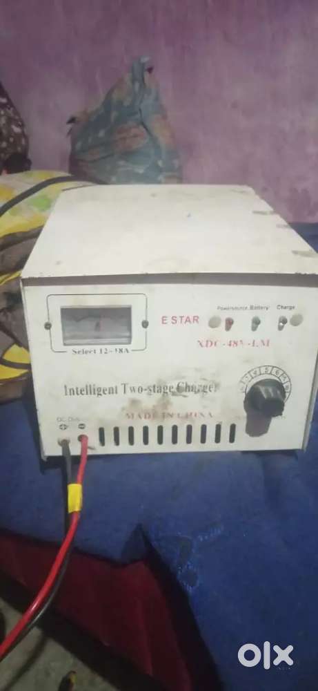 Toto charger