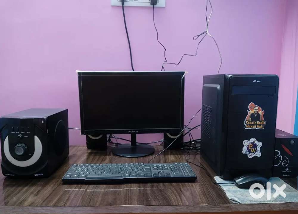 Brand new computer full set up