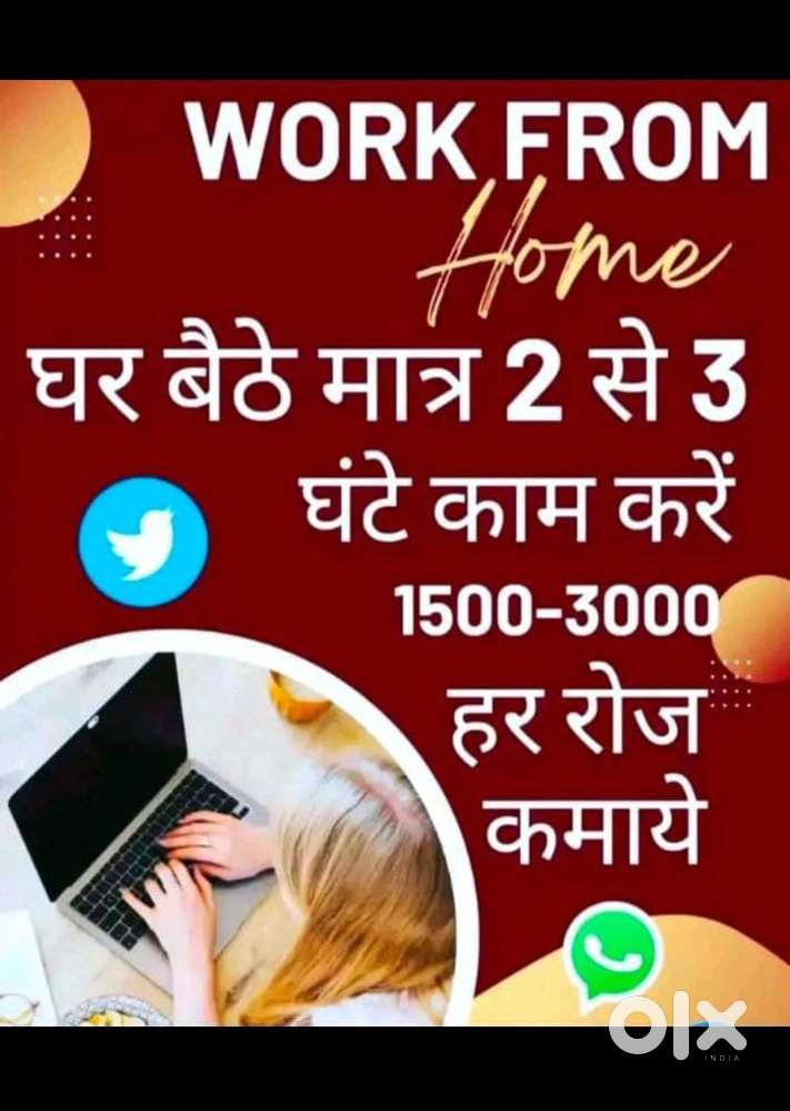 Dijetal work withauth inwestament