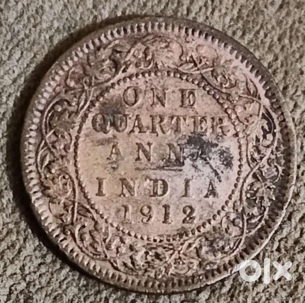 Old coin indian currency