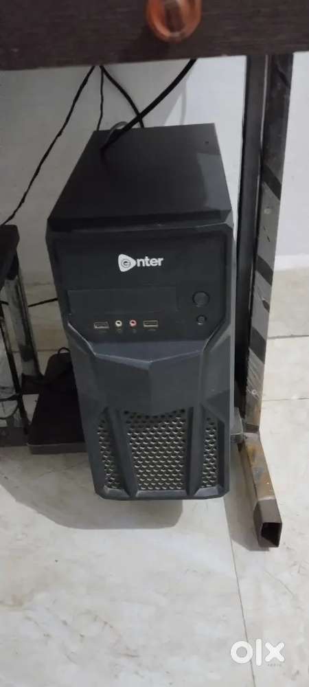 Computer spu biku hai