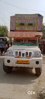 Sab kuchh achha condation me h achha bajta h sab boxx