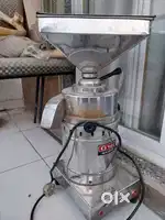 Flour Mill