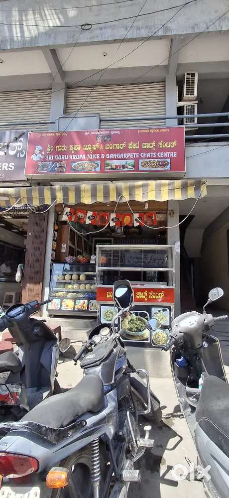 Advance 2 lk including daily business 4k to 5k