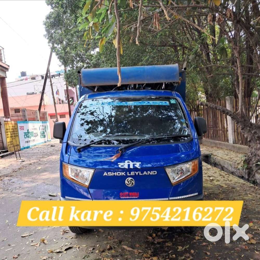 Driver chaiye BADA DOST I4 ke lie