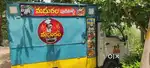 Tata ac food truck