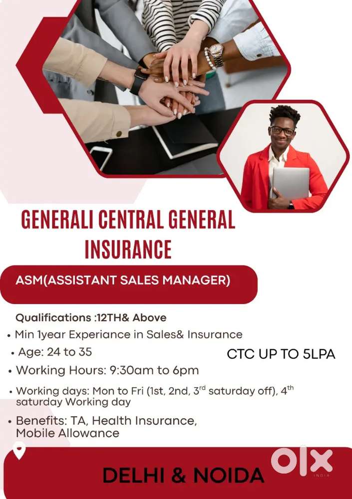 Delhi cp/ASM/min 1yr exp in sales/upto 5lpa/health insurance/TA