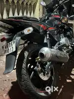 Black and white pulsar 220