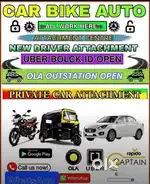 Ola Uber mein new driver ID banvaen 

Agar koi paper ex