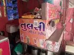 Soda foundation machine oneplus 8