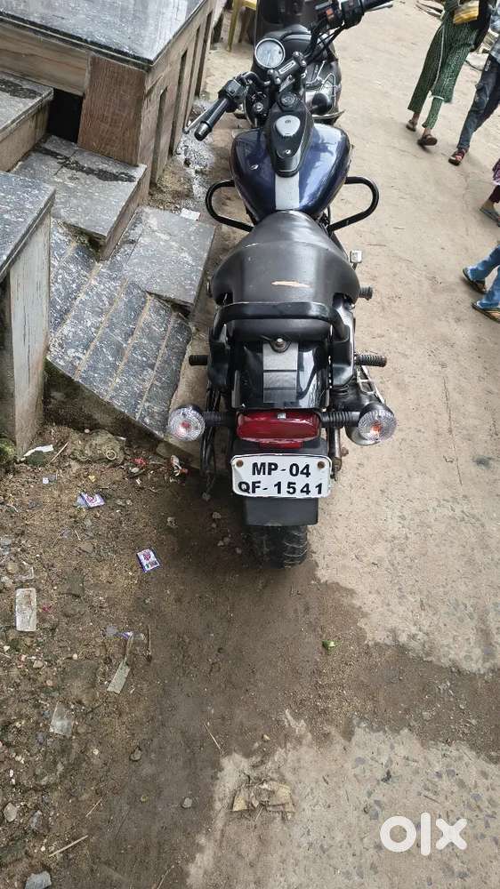 Baik avenger full kadak Baik