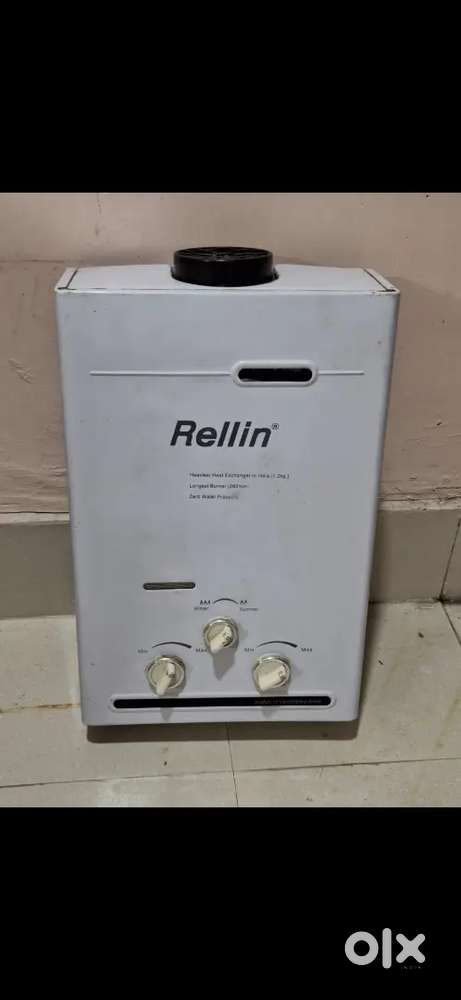 Geyser LPG