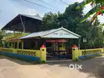 HOUSE FOR RENT