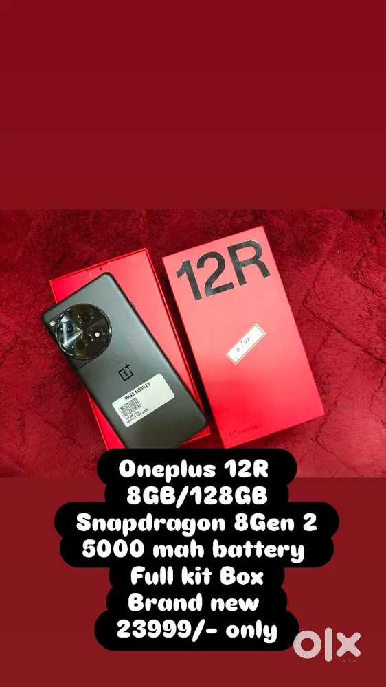 Oneplus 12R 8GB/128GB