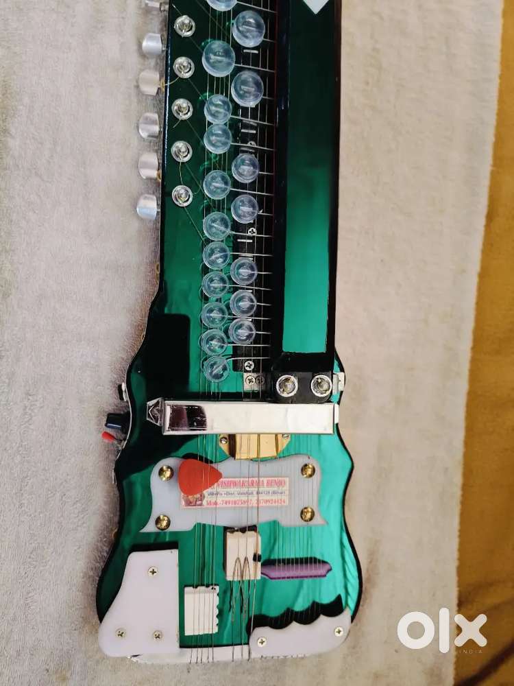 Benjo, guitar