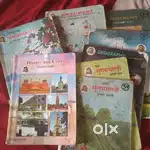 8th standard English medium SSC board