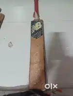 New balance Cricket bat kashmir willow