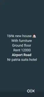 Furnished Room