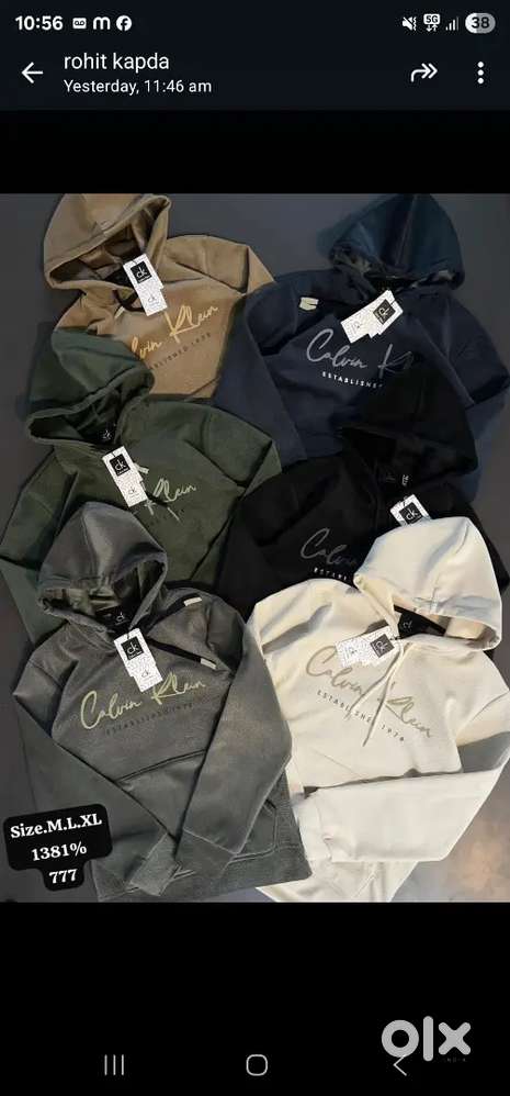 Garments shop job k liye sampark kre